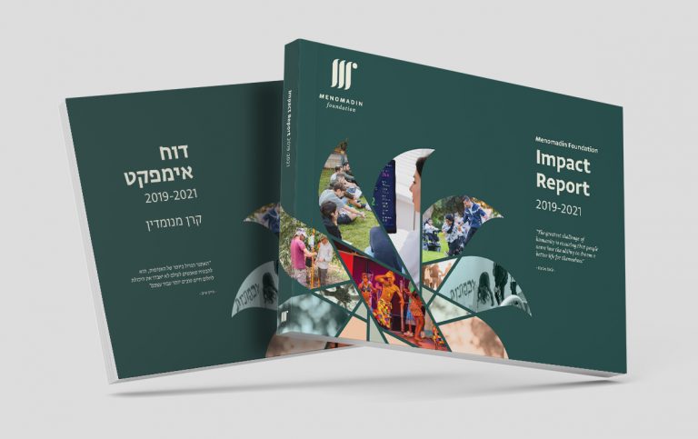 Impact Report Design for Menomadin Foundation